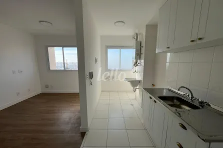 Apartamento com 2 Quartos à venda, 45m² no Vila Nova Cachoeirinha, São Paulo