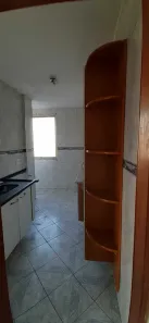 Apartamento com 2 Quartos à venda, 46m² no Jaguaré, São Paulo