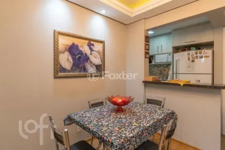 Apartamento com 2 Quartos à venda, 52m² no Sarandi, Porto Alegre