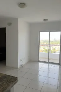Apartamento com 2 Quartos para alugar, 60m² no Barreto, São Luís