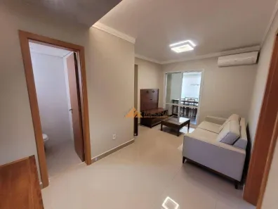 Apartamento com 2 Quartos à venda, 85m² no Nova Aliança, Ribeirão Preto