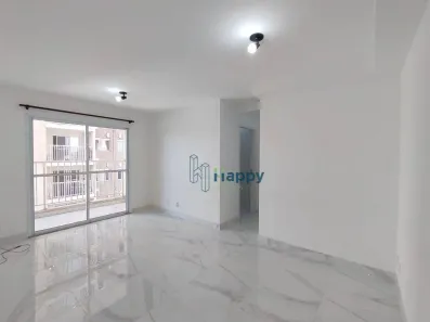 Apartamento com 2 Quartos para alugar, 67m² no Santa Terezinha, Paulínia