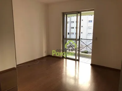 Apartamento com 2 Quartos à venda, 70m² no Aclimação, São Paulo