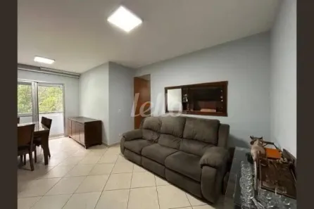 Apartamento com 3 Quartos para alugar, 75m² no Vila Amélia, São Paulo