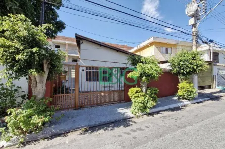 Casa de Condomínio com 3 Quartos à venda, 103m² no Vila Medeiros, São Paulo
