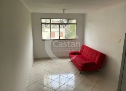 Apartamento com 3 Quartos à venda, 78m² no Vila Firmiano Pinto, São Paulo