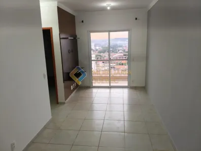Apartamento com 2 Quartos à venda, 52m² no Presidente Dutra, Ribeirão Preto