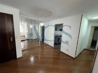 Apartamento com 2 Quartos para alugar, 54m² no Vila Gomes Cardim, São Paulo
