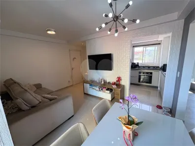 Apartamento com 2 Quartos à venda, 72m² no Vila Independência, Piracicaba