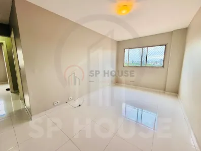 Apartamento com 2 Quartos à venda, 48m² no Vila Alexandria, São Paulo