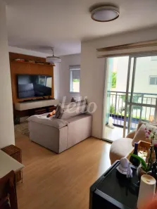 Apartamento com 2 Quartos à venda, 60m² no Vila Guilherme, São Paulo
