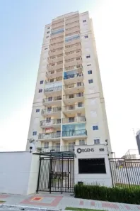 Apartamento com 2 Quartos à venda, 52m² no Chora Menino, São Paulo
