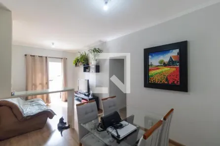 Apartamento com 2 Quartos à venda, 75m² no Chácara da Barra, Campinas