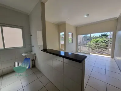 Apartamento com 2 Quartos para alugar, 60m² no Jardim Botânico, Ribeirão Preto