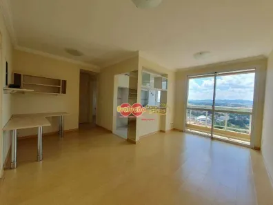 Apartamento com 1 Quarto à venda, 40m² no Jardim Carlos Borella, Itatiba