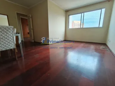 Apartamento com 2 Quartos à venda, 80m² no Vila Mariana, São Paulo
