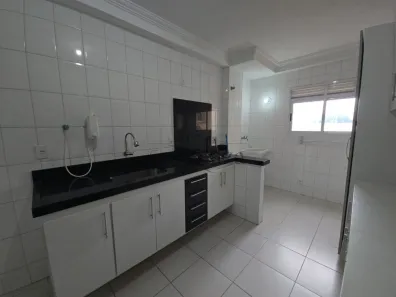 Apartamento com 2 Quartos para alugar, 75m² no Jardim América, São José dos Campos