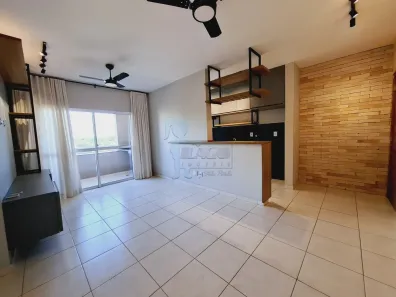 Apartamento com 1 Quarto à venda, 54m² no Residencial e Comercial Palmares, Ribeirão Preto