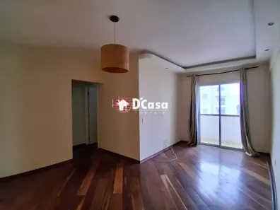 Apartamento com 2 Quartos para alugar, 72m² no Jardim das Nações, Taubaté