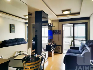 Apartamento com 2 Quartos à venda, 70m² no Vila Buarque, São Paulo