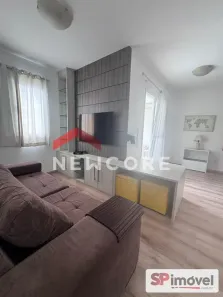 Apartamento com 2 Quartos à venda, 71m² no Barra Funda, São Paulo
