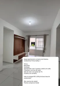 Apartamento com 2 Quartos para alugar, 50m² no Alto do Calhau, São Luís