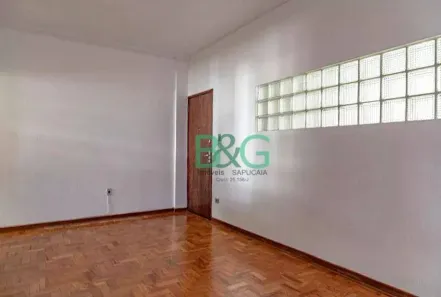 Apartamento com 2 Quartos à venda, 77m² no Vila Buarque, São Paulo