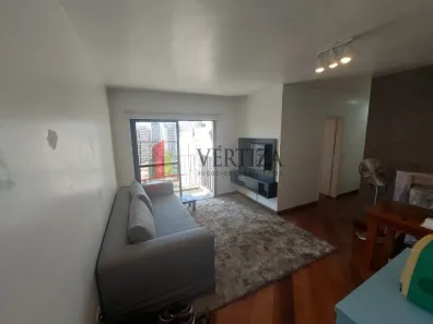 Apartamento com 2 Quartos à venda, 65m² no Vila Olímpia, São Paulo