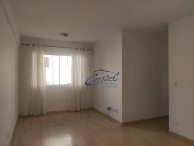 Apartamento com 3 Quartos à venda, 70m² no Jardim Pinheiros, São Paulo