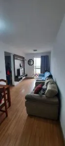 Apartamento com 2 Quartos à venda, 78m² no Vila Santana I, Jundiaí