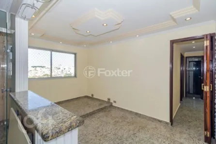 Apartamento com 2 Quartos à venda, 57m² no Jardim Jaú (Zona Leste), São Paulo