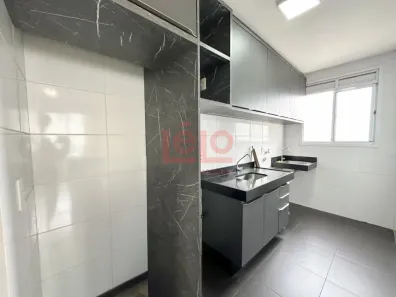 Apartamento com 2 Quartos para alugar, 47m² no Jardim América, Maringá