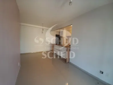 Apartamento com 2 Quartos à venda, 64m² no Vila Alexandria, São Paulo