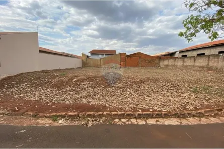 Lote/Terreno à venda, 200m² no Jardim Santa Lúcia, São Joaquim da Barra