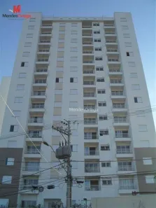 Apartamento com 2 Quartos para alugar, 51m² no Vila Progresso, Sorocaba