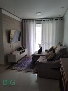 Apartamento com 2 Quartos à venda, 54m² no Brás, São Paulo
