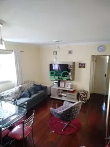 Apartamento com 3 Quartos à venda, 68m² no Vila Santana, São Paulo
