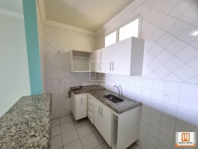 Apartamento com 1 Quarto para alugar, 32m² no Nova Ribeirânia, Ribeirão Preto