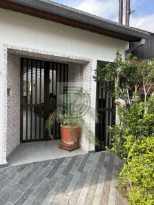 Casa de Condomínio com 3 Quartos à venda, 233m² no Jardim Olympia, São Paulo