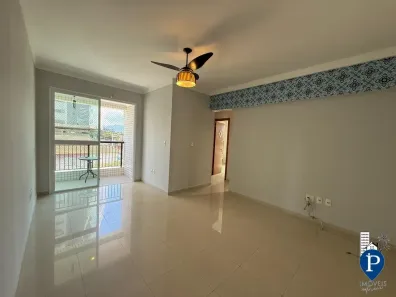 Apartamento com 2 Quartos para alugar, 88m² no Macuco, Santos