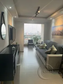 Apartamento com 2 Quartos à venda, 74m² no Vila Canero, São Paulo