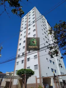 Apartamento com 2 Quartos para alugar, 55m² no Vila Butantã, São Paulo