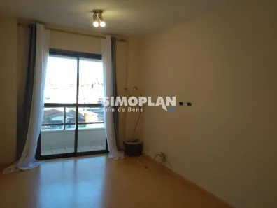 Apartamento com 2 Quartos à venda, 70m² no Jardim Planalto, Campinas