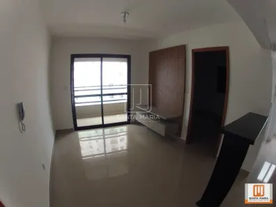 Apartamento com 1 Quarto para alugar, 45m² no Nova Aliança, Ribeirão Preto