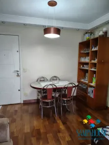 Apartamento com 2 Quartos à venda, 50m² no Luz, São Paulo