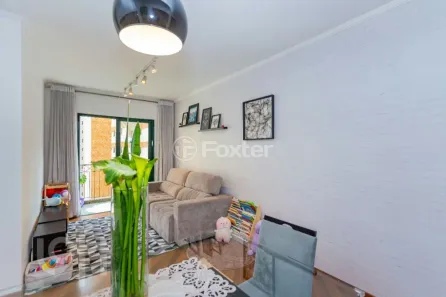 Apartamento com 2 Quartos à venda, 74m² no Vila Suzana, São Paulo