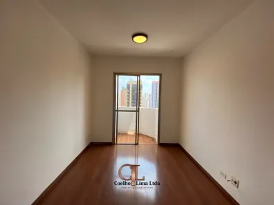 Apartamento com 1 Quarto para alugar, 42m² no Indianópolis, São Paulo