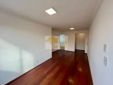 Apartamento com 2 Quartos à venda, 52m² no Jardim Bonfiglioli, São Paulo