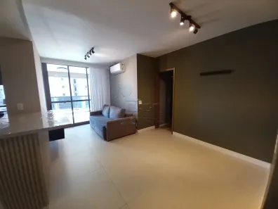 Apartamento com 2 Quartos para alugar, 82m² no Jardim Olhos D'Água II, Ribeirão Preto