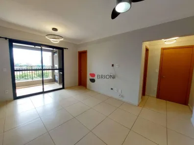 Apartamento com 3 Quartos para alugar, 93m² no Nova Aliança, Ribeirão Preto